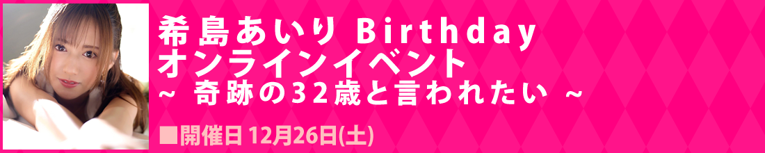 20201226