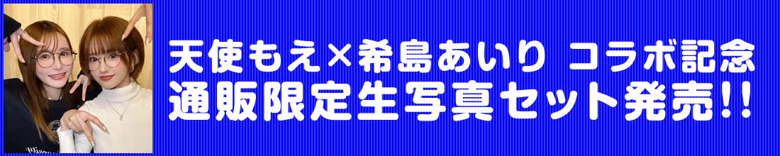 202412_photo