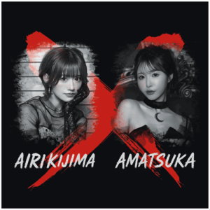 希島あいり×AMATSUKA コラボ記念ステッカー