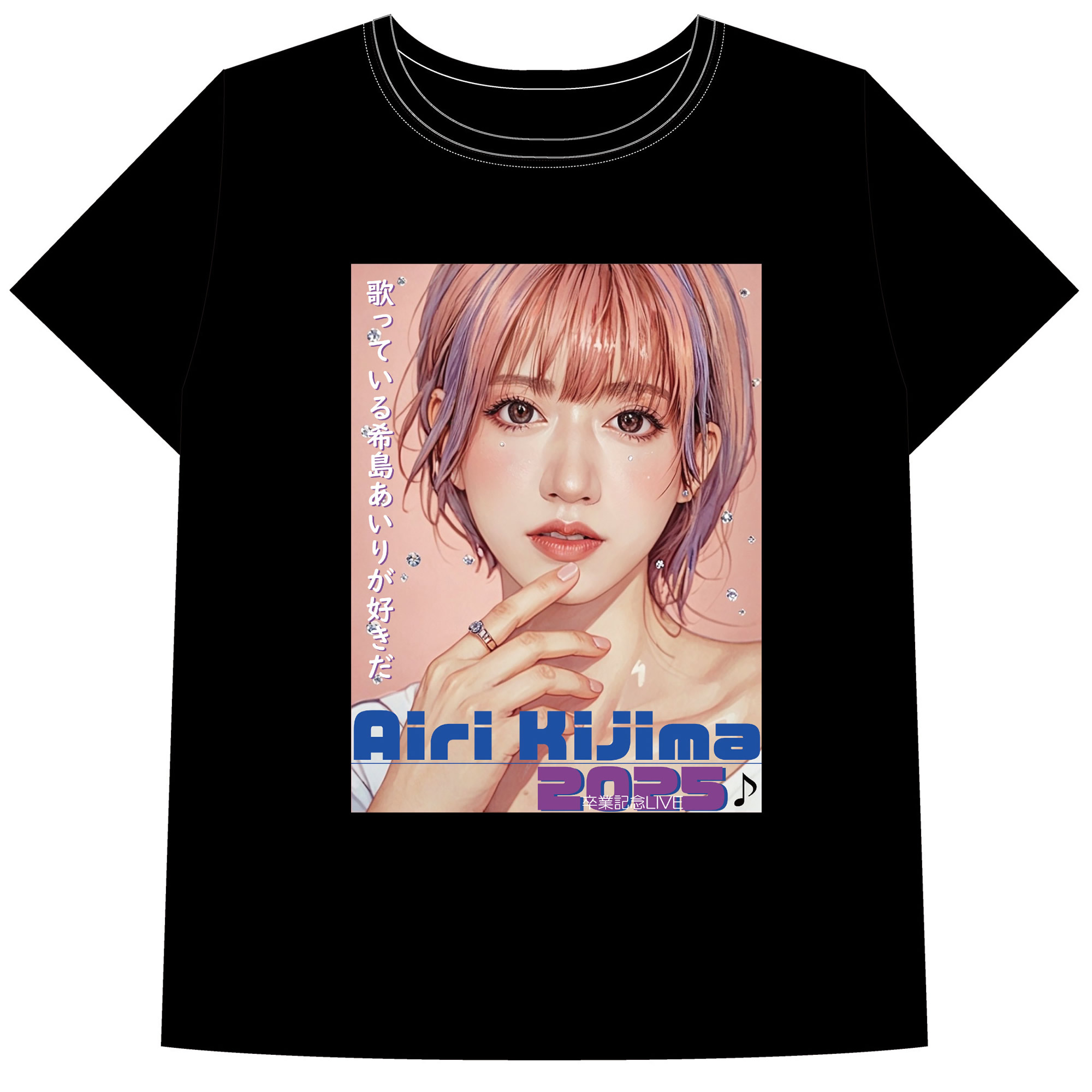 【Tシャツ(白)】